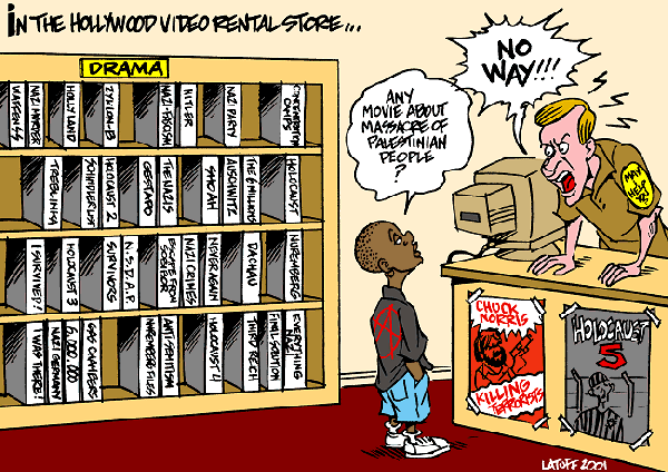 Hollywood video rent...