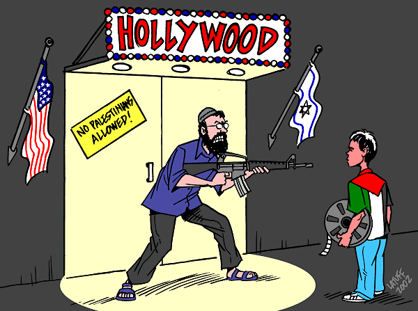 Hollywood: no Palest...