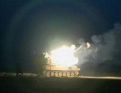US Artillery Blows I...