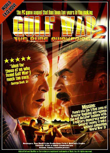 GULF WAR 2: The Rude...