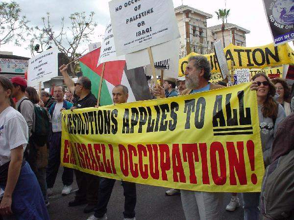 End Israeli Occupati...