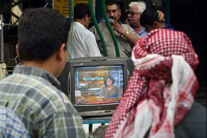 American TV in Iraq...