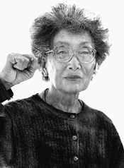 Yuri Kochiyama...