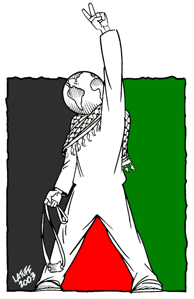 Global Intifada (by ...