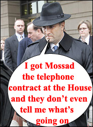 Mossad and Abramhoff...