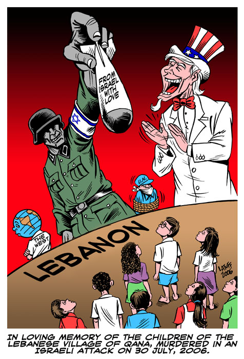 Stop Israeli Terror...