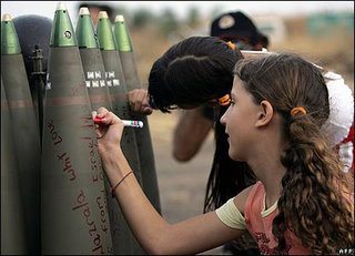 Israeli children are...