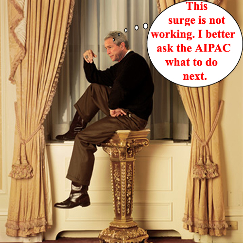 AIPAC policy working...
