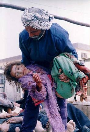 a Gaza victim...