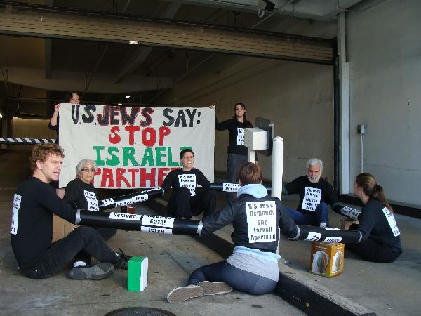 Jew protest Gaza - 1...