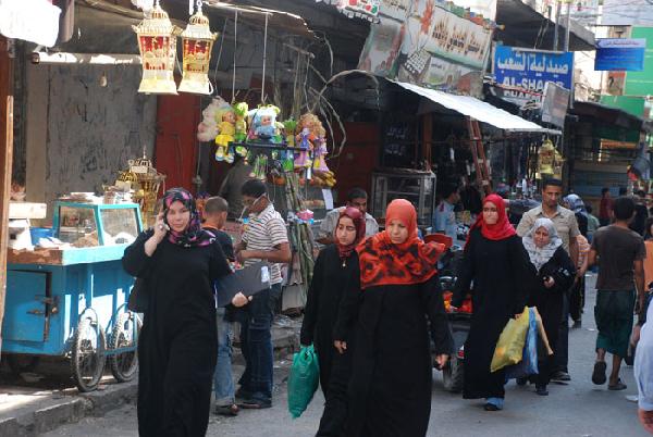 Gaza market...