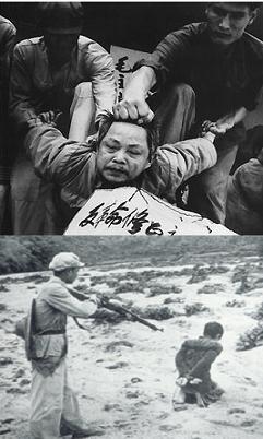 Chinese Revolution 6...