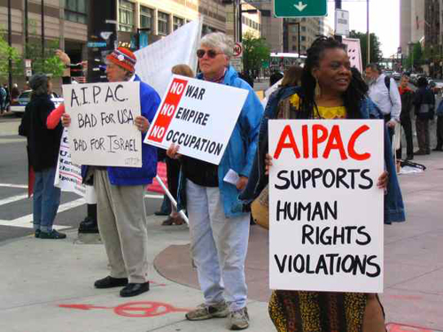 Dear AIPAC...