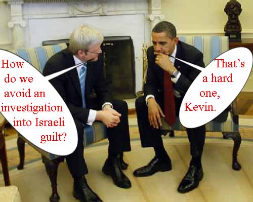 Israeli guilt...