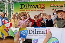 Dilma and Lula...