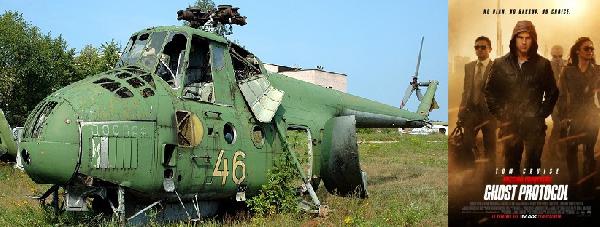 MI-4...