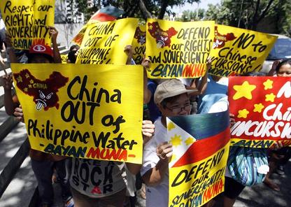 Bayan Muna protests ...