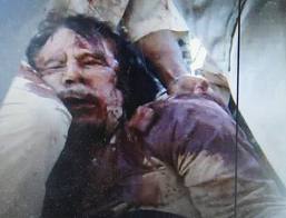 Assad Resign!...