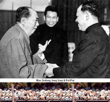 Communist Party - Ma...