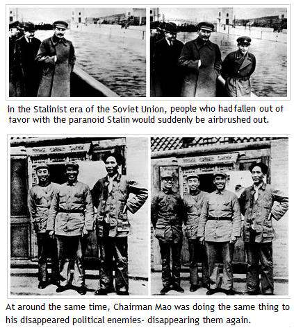 Communist Party - Ma...
