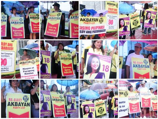 Akbayan Citizens’ ...