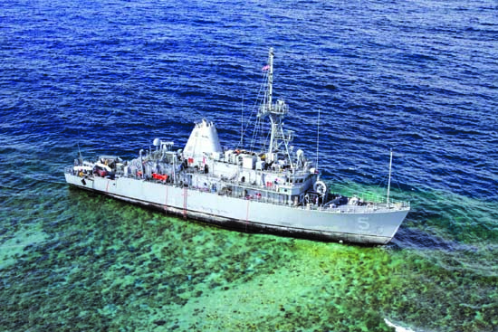US minesweeper USS G...