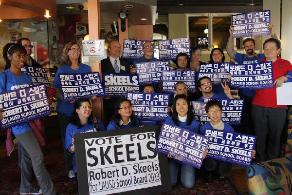 Robert D. Skeels for...