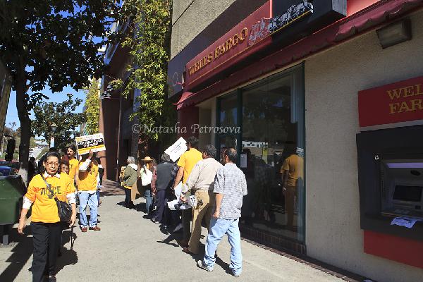 Protest outside Well...