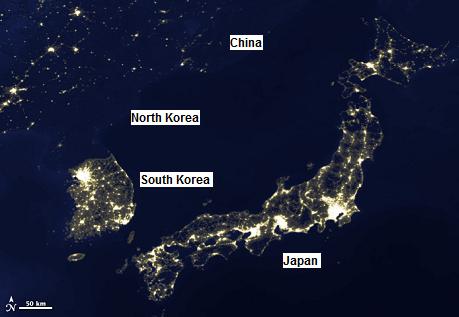 North Korea & South ...