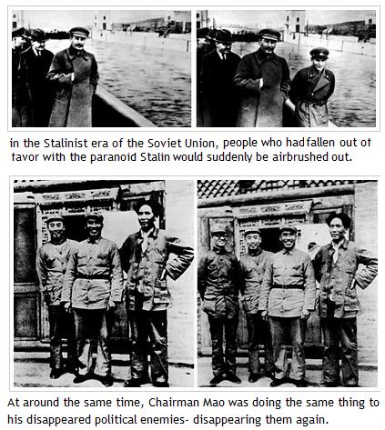 Stalinism-Maoism...