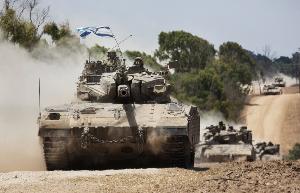 Down with the latest criminal abuses by the Israeli State!