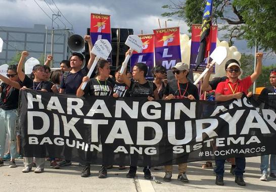 2017 EDSA Protest...