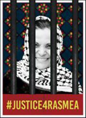Boycott Reem's