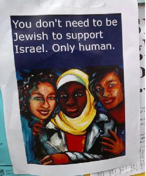 As seen on Campus