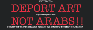 13,000 Arabs May Be ...