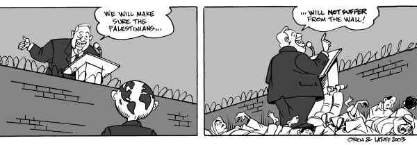 Sharon and the wall ...