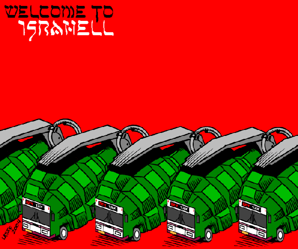 Welcome to IsraHell ...