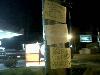 Tyisha Miller remembered in light of recent spate of police shootings