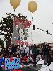 Civil disobedience outside of Obama fundraiser calls for "Not One More" deportation