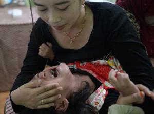 Genital Mutilation of a Child