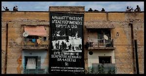 Support Prosfygika Squat in Athens/Greece